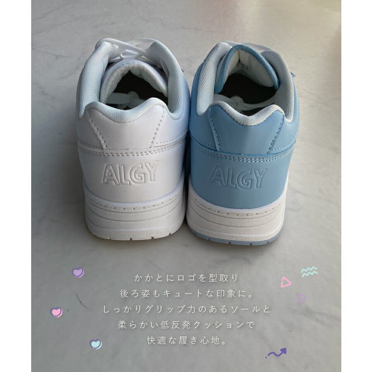 ALGY アルジー 2024新作 | La luna  | 詳細画像2 