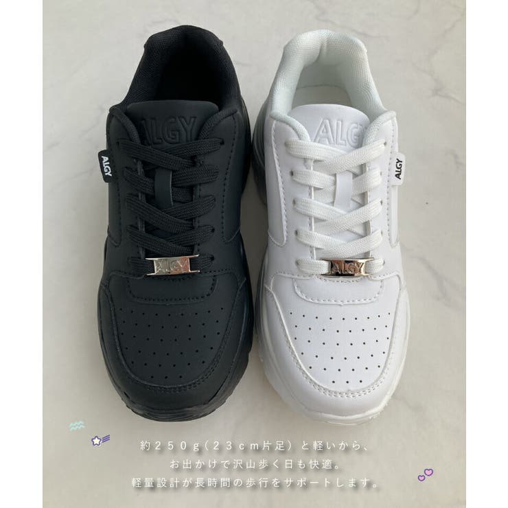 ALGY アルジー 2024新作 | La luna  | 詳細画像4 