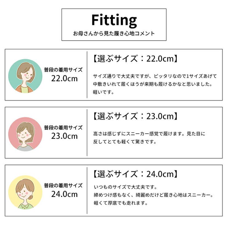 ALGY 26AW 厚底 | La luna  | 詳細画像12 