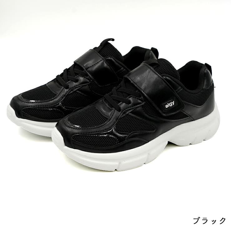 ALGY 26AW デオドラントスニーカー | La luna  | 詳細画像8 