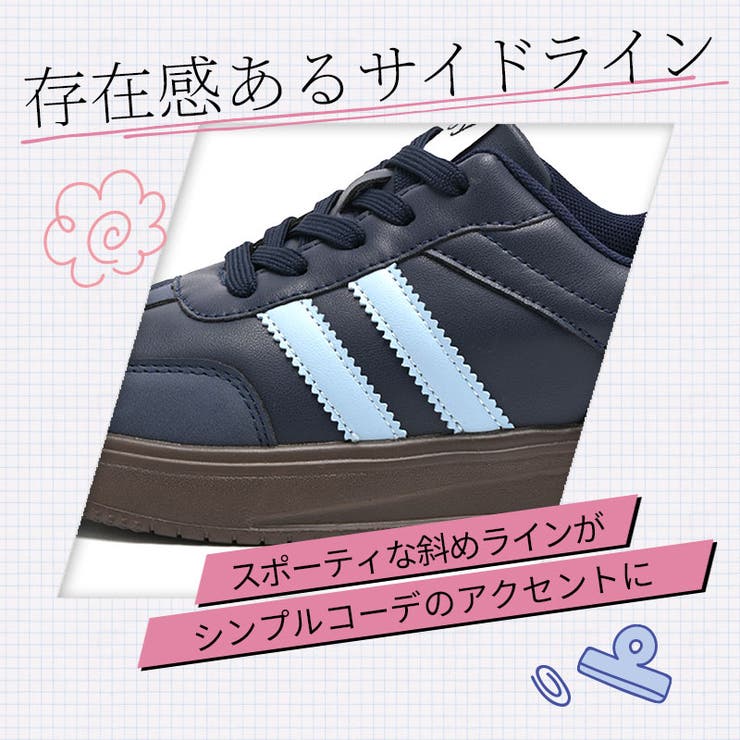 ALGY アルジー スニーカー | La luna  | 詳細画像4 