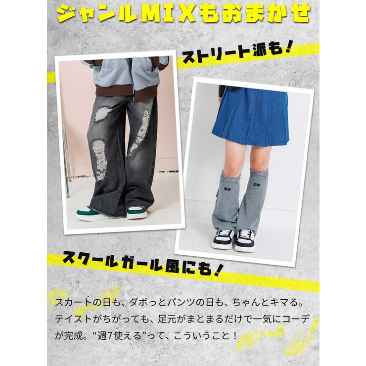 ALGY アルジー スニーカー | La luna  | 詳細画像8 