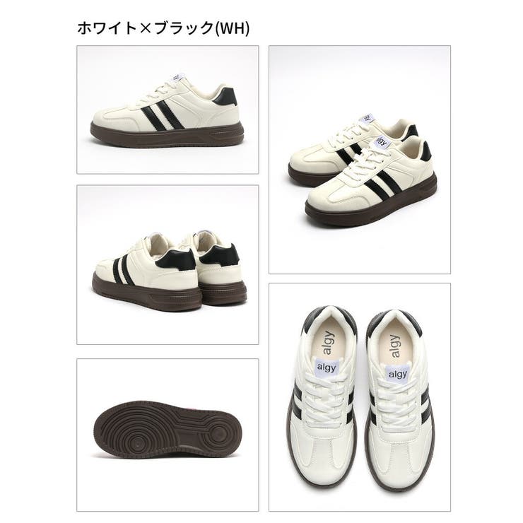 ホワイト | ALGY アルジー スニーカー | La luna 