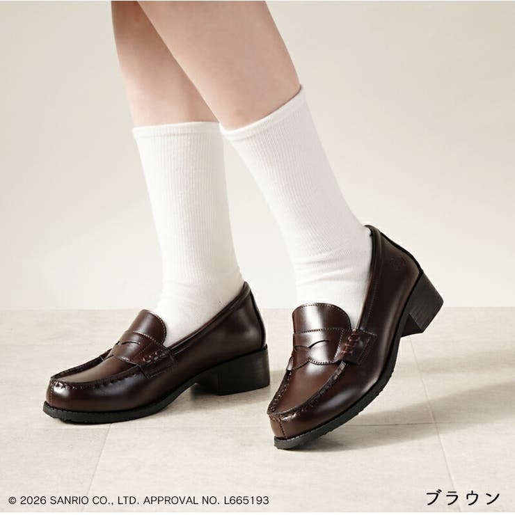 ブラウン | ローファー レディース 学生 | La luna 