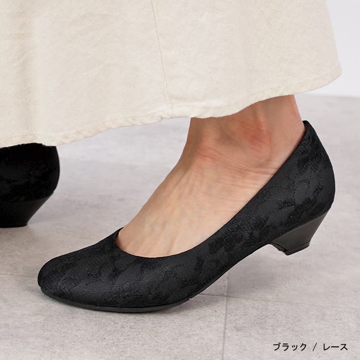 ブラック（レース）