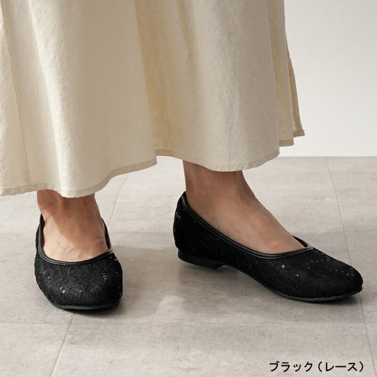ブラック（レース）