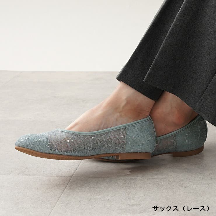 サックス（レース）