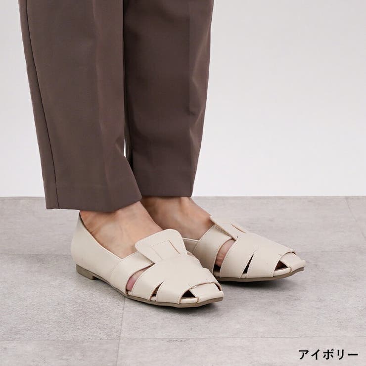 アイボリー