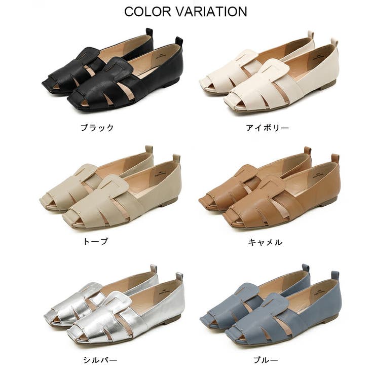 パンプス スクエアトゥ 1cm[品番：TRCS0000552]｜La luna （ラ