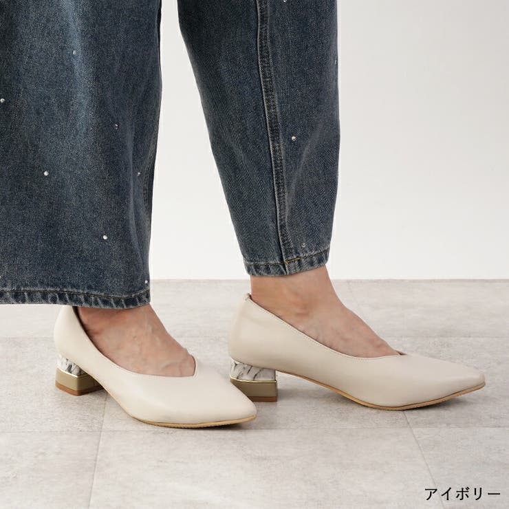 アイボリー