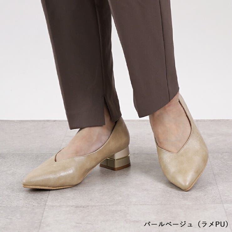 パールベージュ