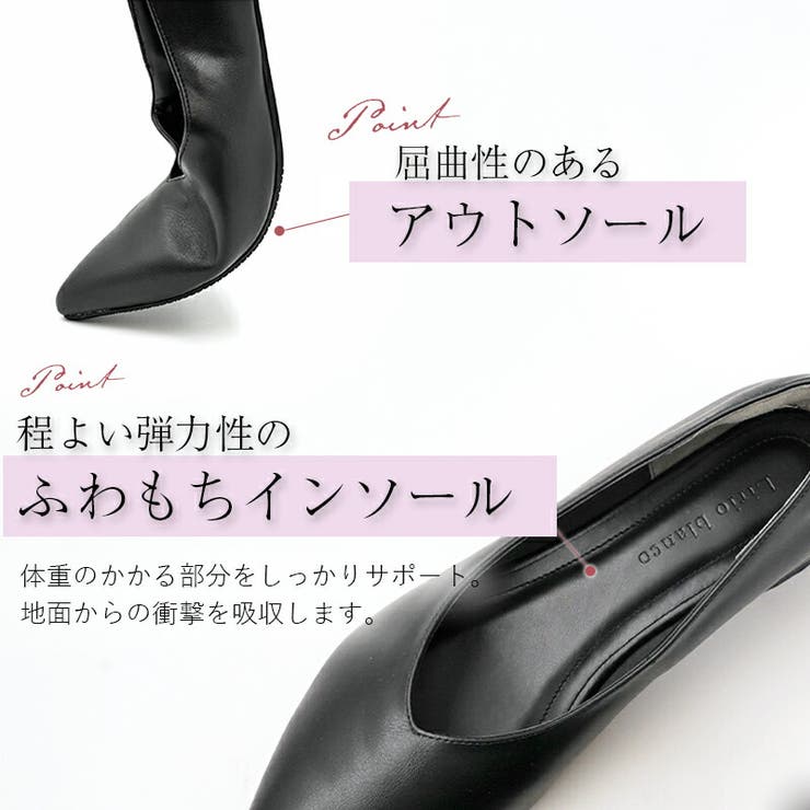 パンプス ポインテッドトゥ 4cm[品番：TRCS0000554]｜La luna