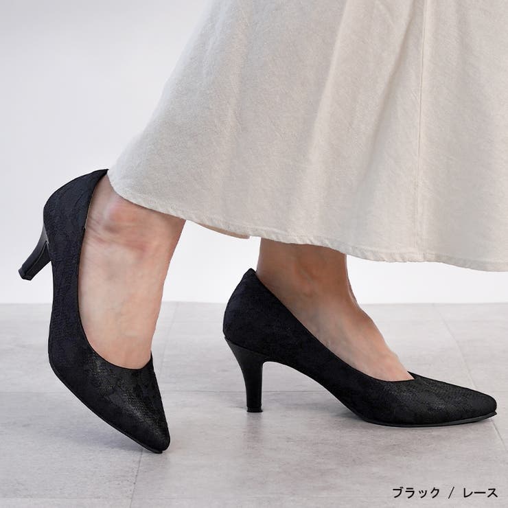 ブラック（レース）