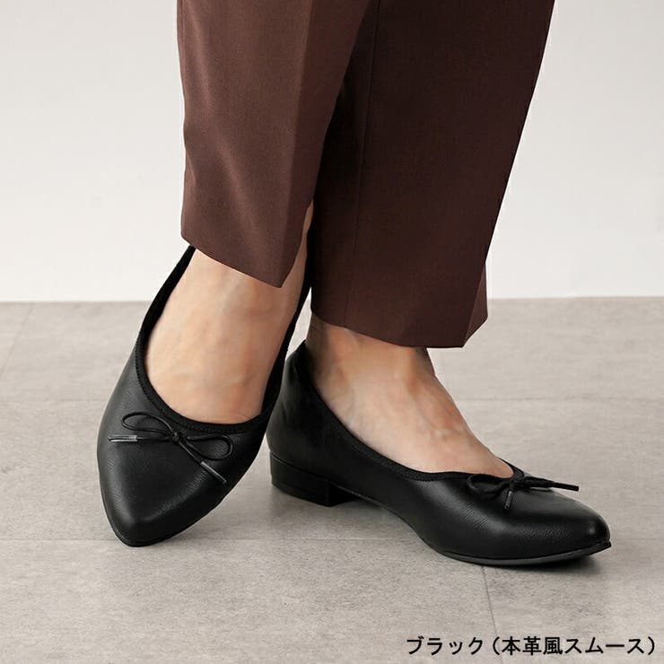 ブラック（本革風スムース）