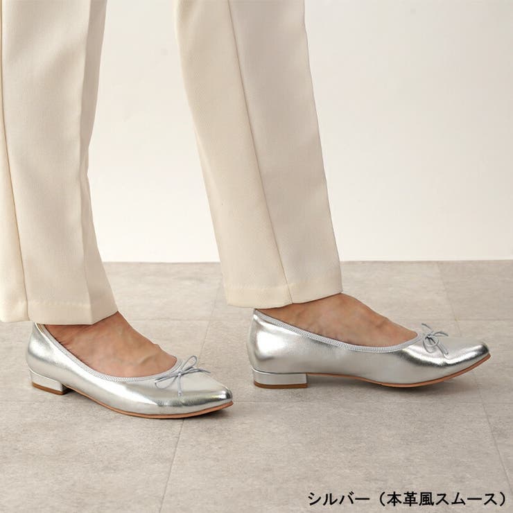 シルバー（本革風スムース）