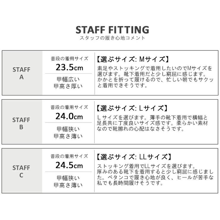 パンプス バブーシュ フラットシューズ | La luna  | 詳細画像15 