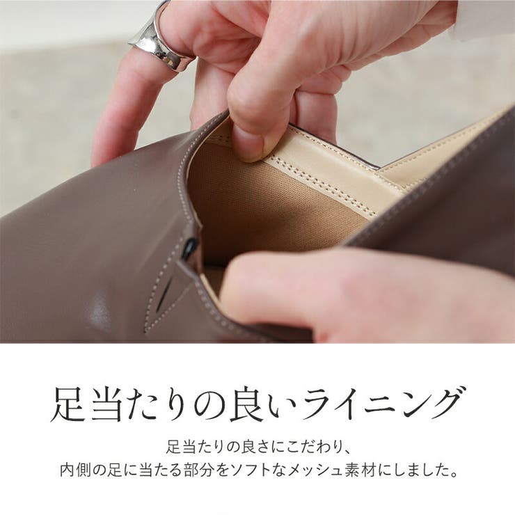 パンプス バブーシュ フラットシューズ | La luna  | 詳細画像7 