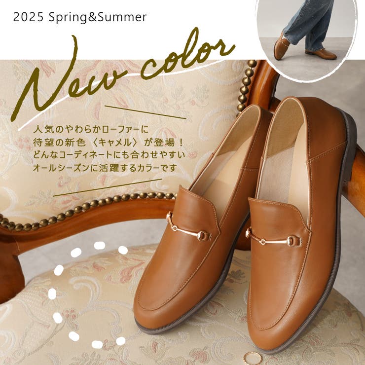 ローファー レディース 防水 | La luna  | 詳細画像3 