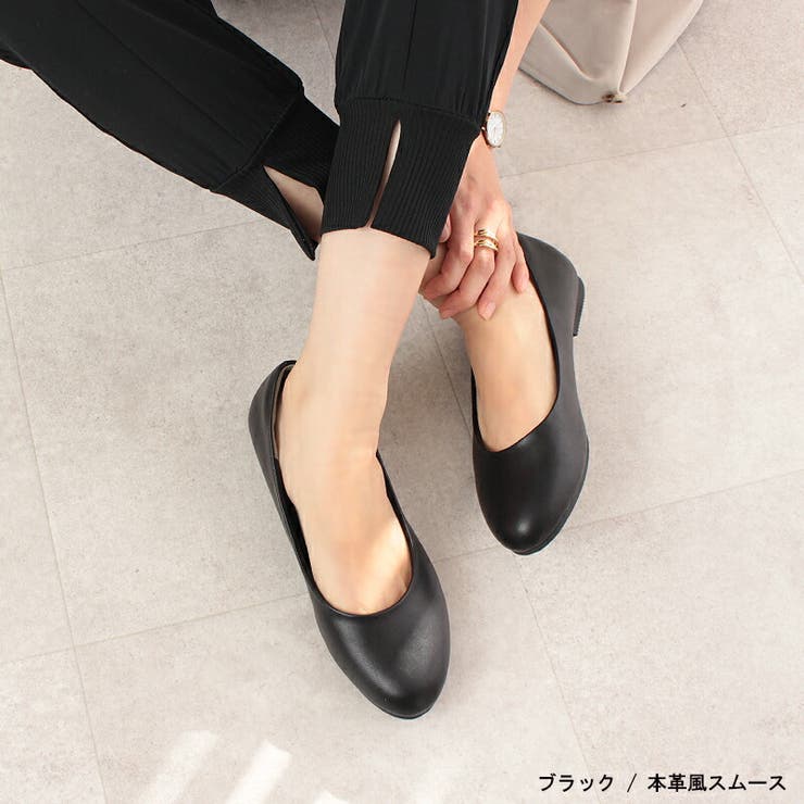 ブラック（本革風スムース）