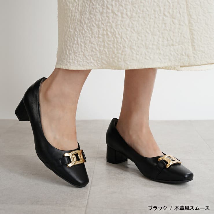 ブラック（本革風スムース）