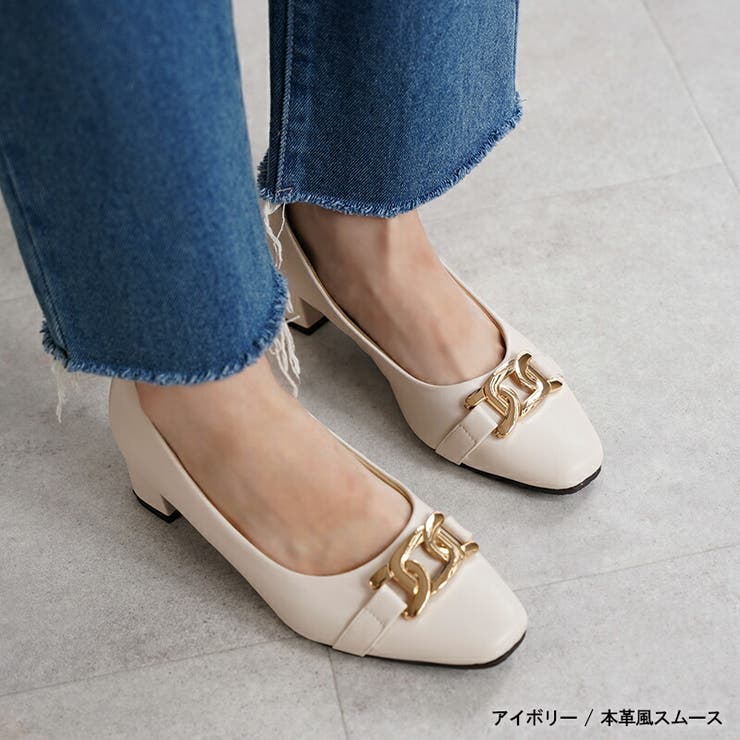 アイボリー（本革風スムース）