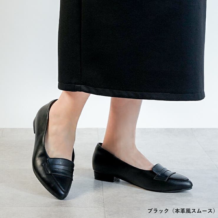 ブラック（本革風スムース）