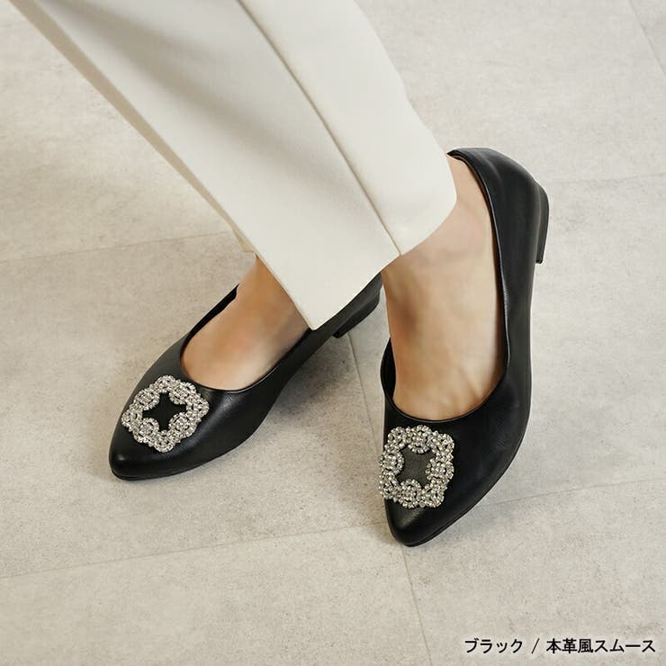 パンプス走れる痛くない歩きやすいアーモンドトゥ究極のプレーンパンプス外反母趾甲高幅広