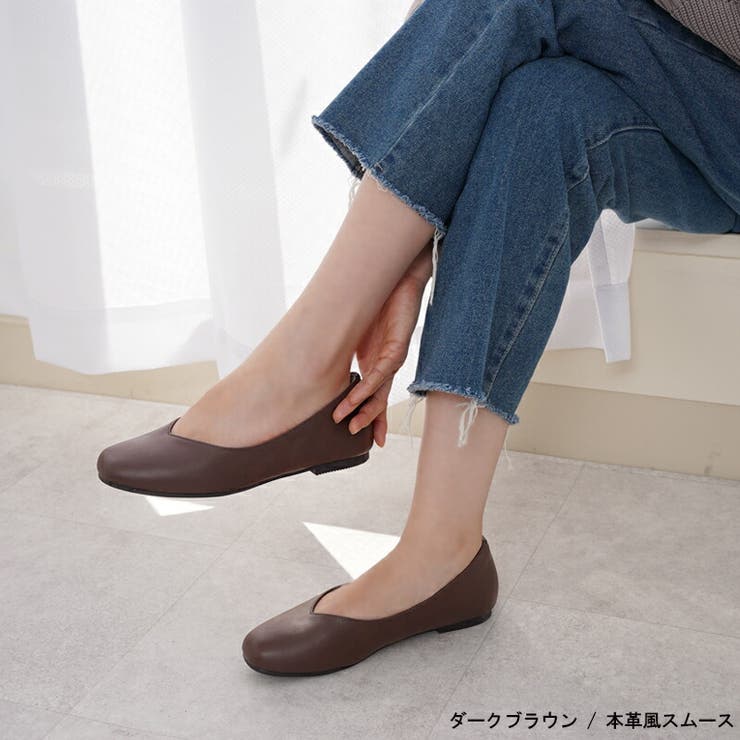 ダークブラウン（本革風スムース）