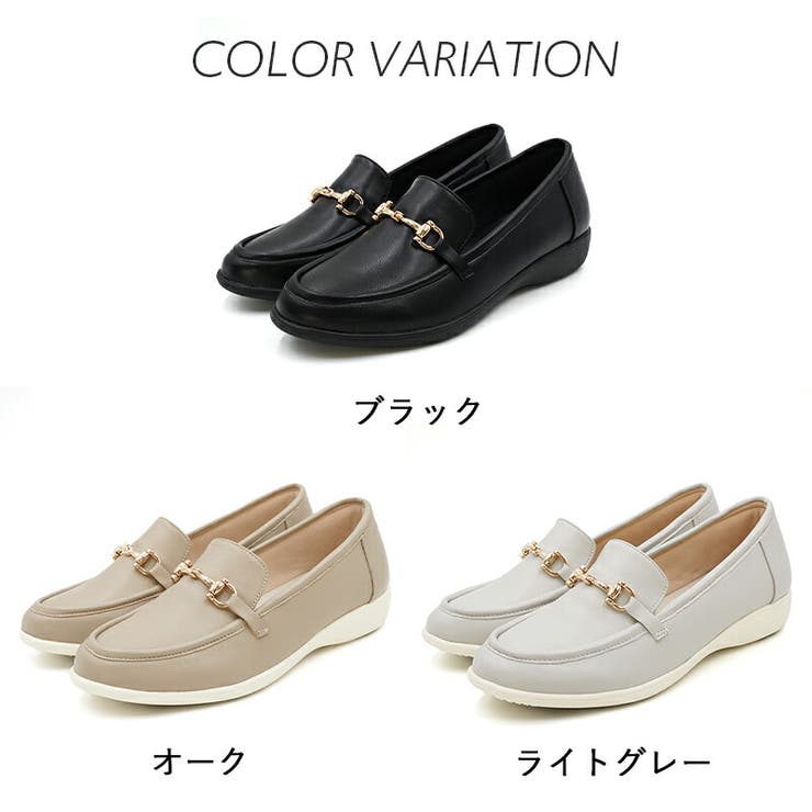 ローファー 痛くない 歩きやすい | La luna  | 詳細画像2 