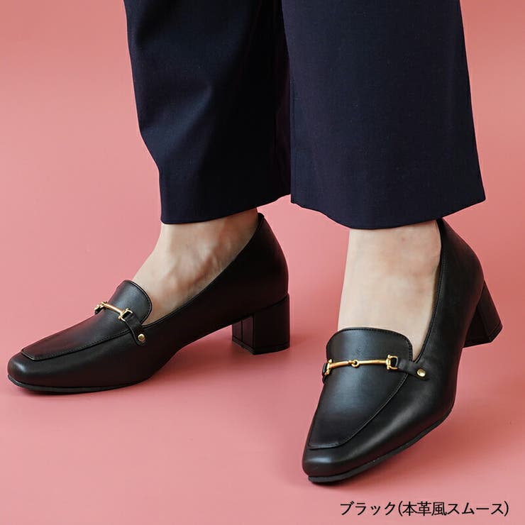 ブラック（本革風スムース） | ALETTA ローファー パンプス | La luna 
