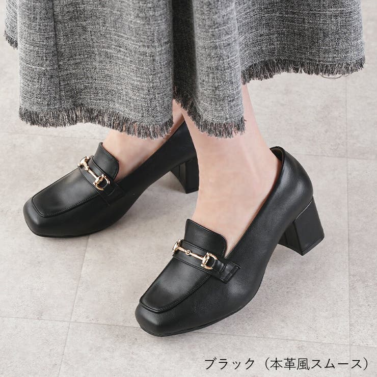 ブラック（本革風スムース） | ローファー レディース 5 | La luna 