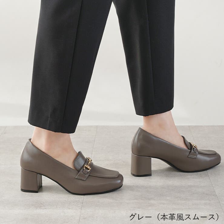 グレー（本革風スムース） | ローファー レディース 5 | La luna 