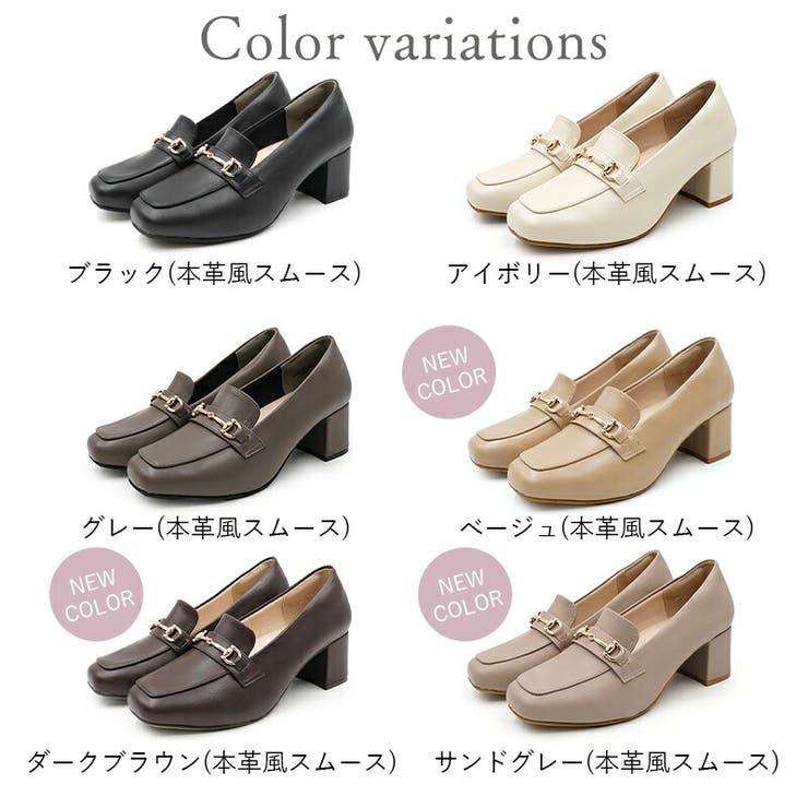 ローファー レディース 5 | La luna  | 詳細画像2 