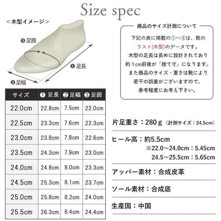 ローファー レディース 5 | La luna  | 詳細画像15 