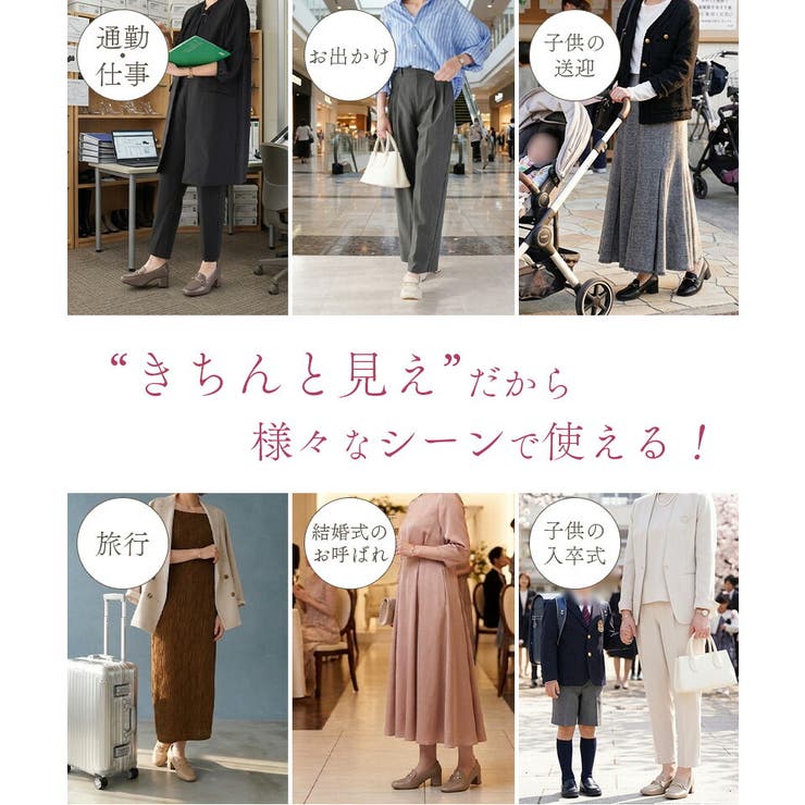 ローファー レディース 5 | La luna  | 詳細画像7 