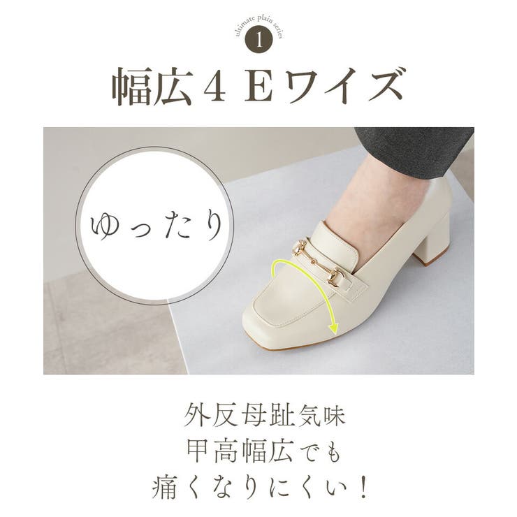 ローファー レディース 5 | La luna  | 詳細画像8 