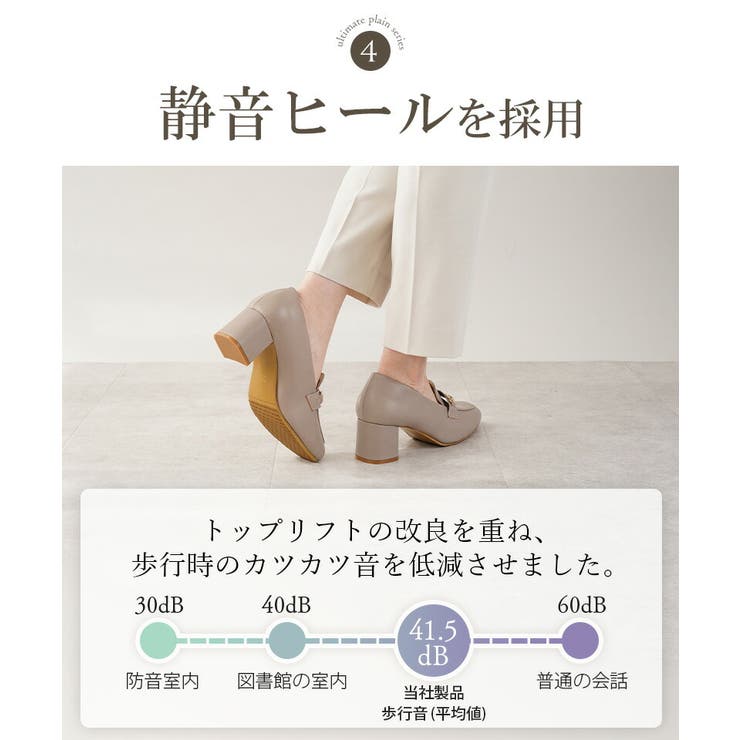 ローファー レディース 5 | La luna  | 詳細画像11 