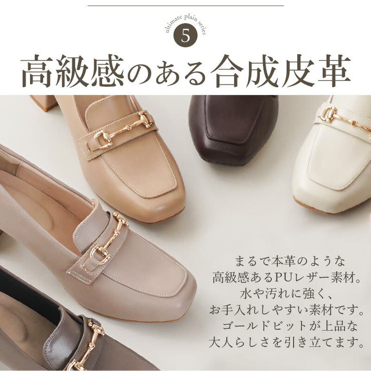 ローファー レディース 5 | La luna  | 詳細画像13 