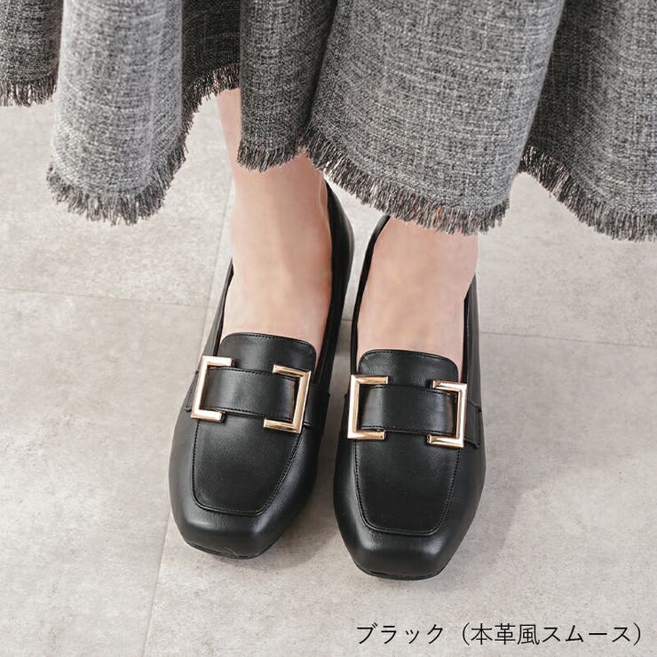 ブラック（本革風スムース） | ローファー レディース 5 | La luna 