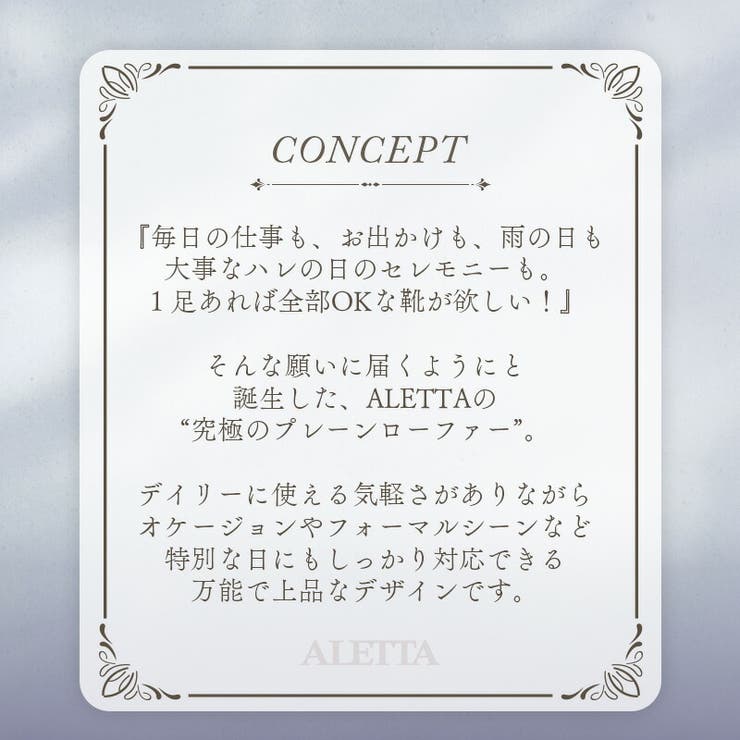 ローファー レディース 5 | La luna  | 詳細画像4 