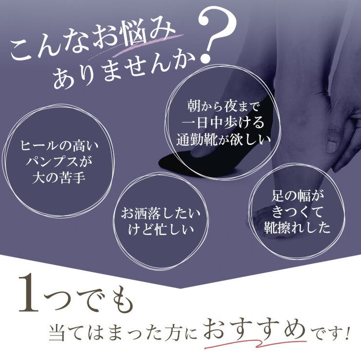 ローファー レディース 5 | La luna  | 詳細画像5 