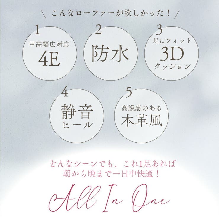 ローファー レディース 5 | La luna  | 詳細画像6 