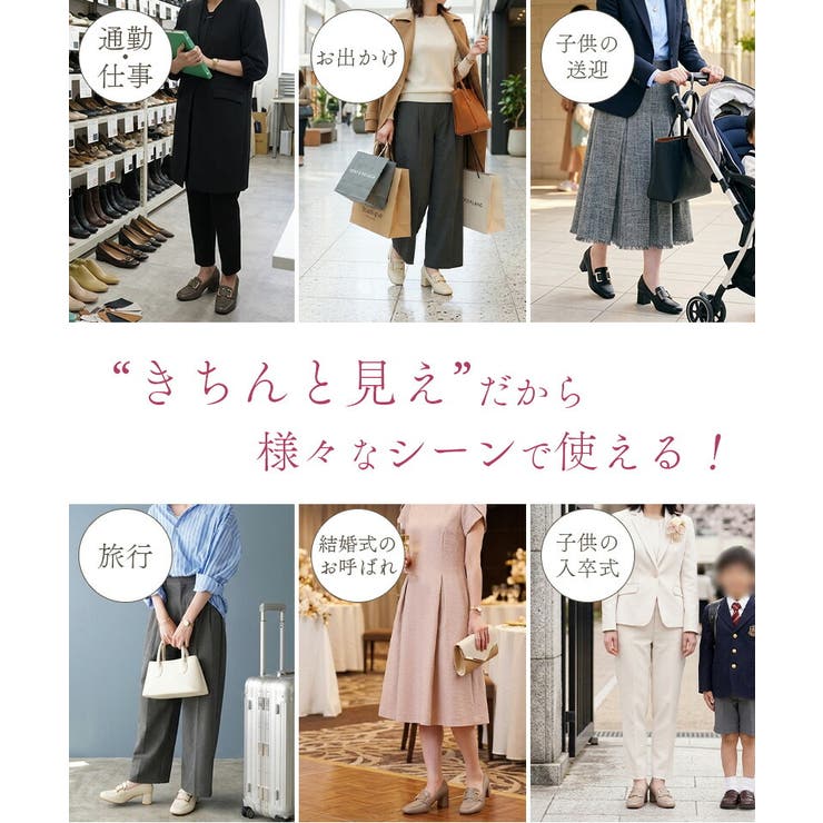 ローファー レディース 5 | La luna  | 詳細画像7 