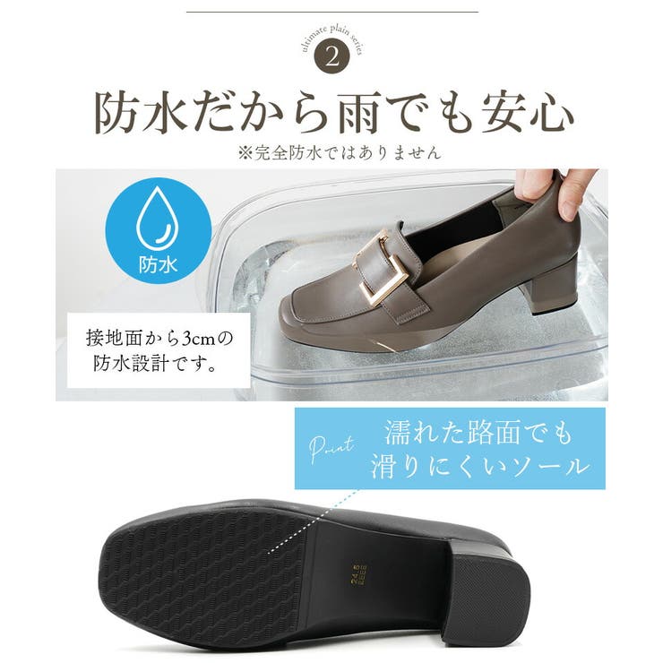 ローファー レディース 5 | La luna  | 詳細画像9 