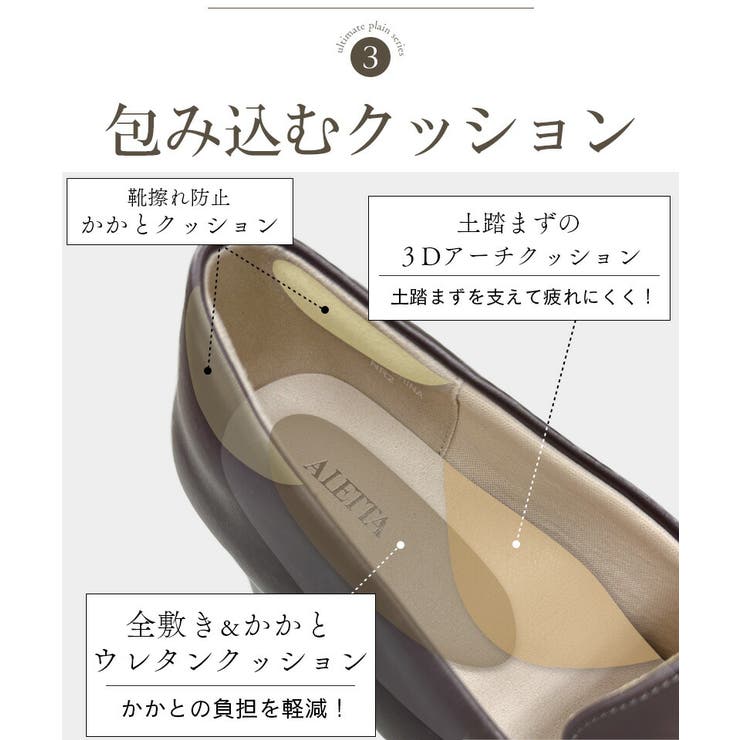 ローファー レディース 5 | La luna  | 詳細画像10 