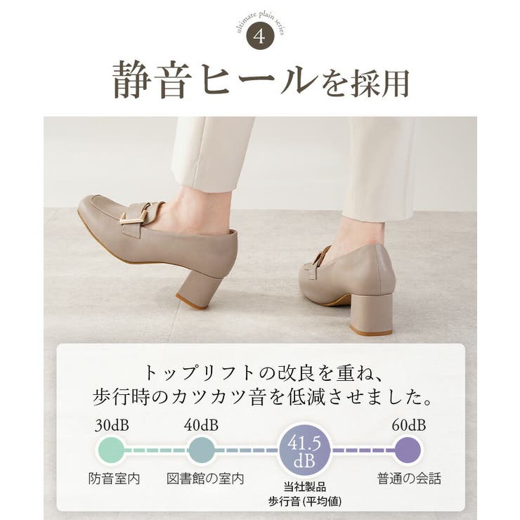 ローファー レディース 5 | La luna  | 詳細画像11 