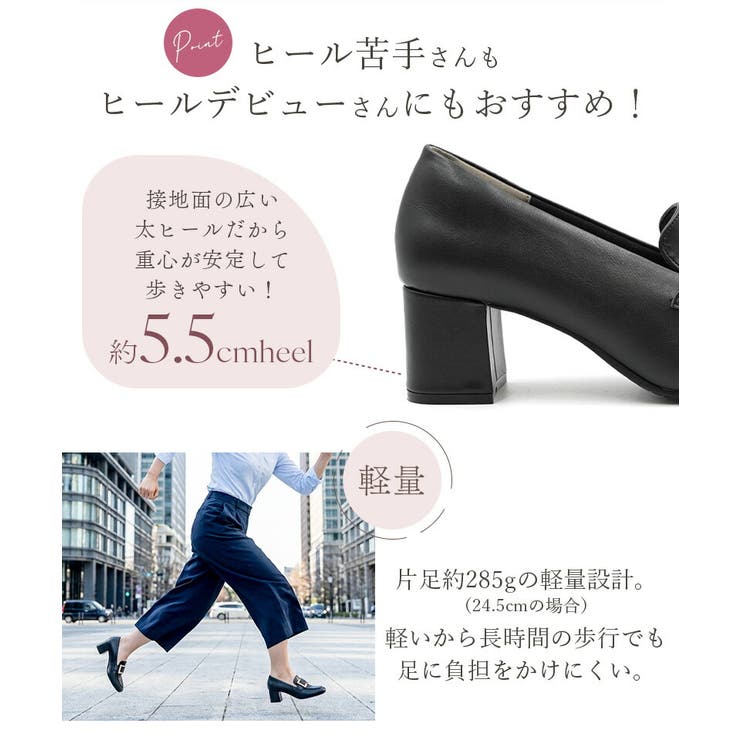 ローファー レディース 5 | La luna  | 詳細画像12 