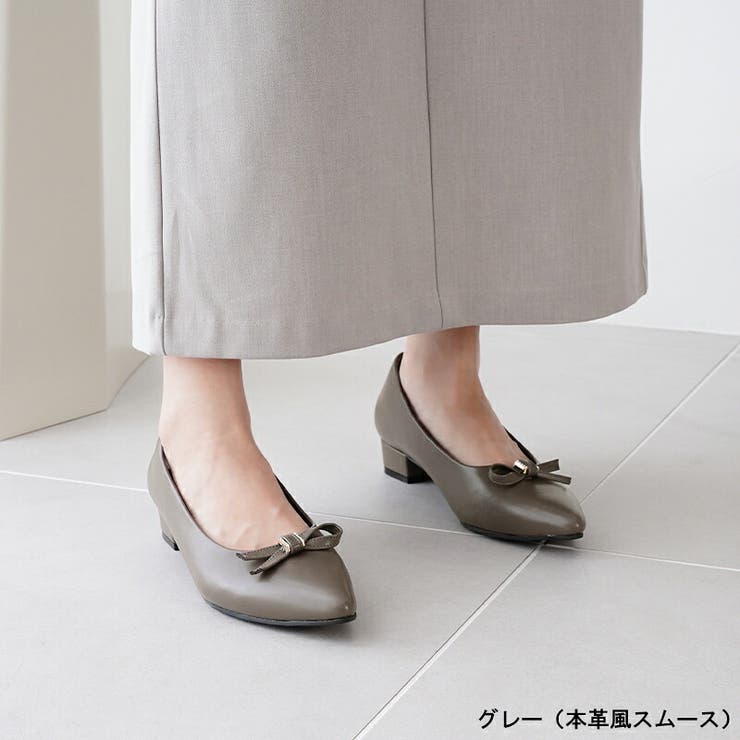 グレー（本革風スムース） | 走れる パンプス リボン | La luna 