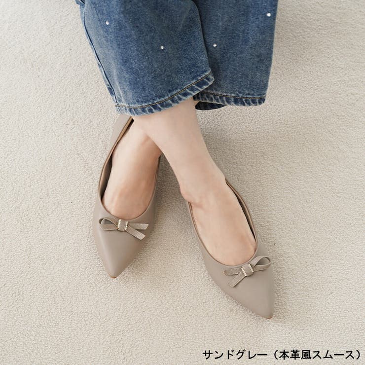 サンドグレー（本革風スムース） | 走れる パンプス リボン | La luna 