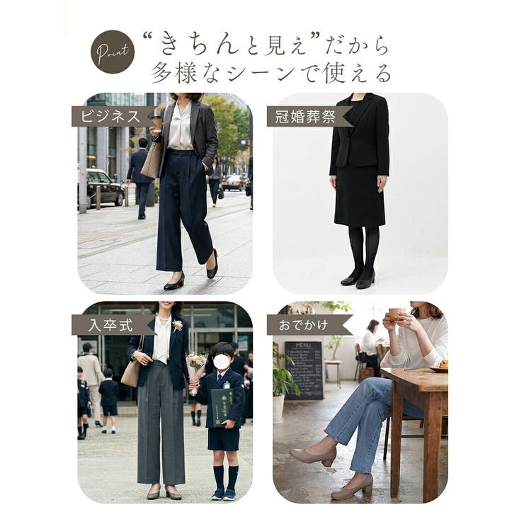 パンプス 甲高幅広 レインシューズ | La luna  | 詳細画像4 